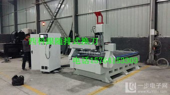 阿拉爾整體櫥柜衣柜數(shù)控開料機設(shè)備加軟件,爭做數(shù)字化定制板式家具生產(chǎn)線工廠 供應阿拉爾整體櫥柜衣柜數(shù)控開料機設(shè)備加軟件,爭做數(shù)字化定制板式家具生產(chǎn)線工廠