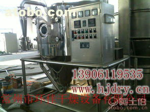 常州干燥 酚酫樹脂專用烘干機(jī),酚酫樹脂專用干燥機(jī),離心噴霧干燥機(jī) 大圖