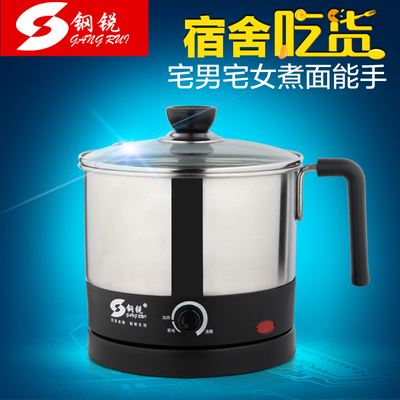 德品電器專營店官方正品 雙II方創(chuàng)充電款甩脂機(jī)，助您重塑身材與健康